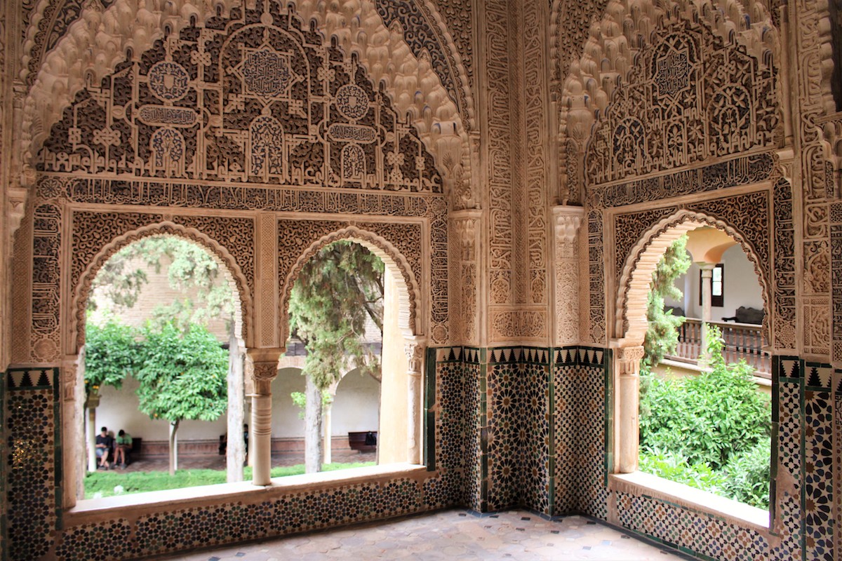 Jardins d'Alhambra Grenade Palais Nasrides